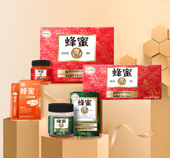 六合资面料大全