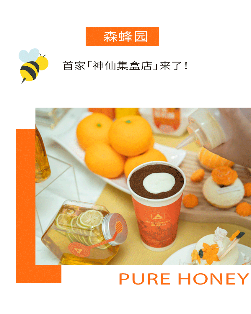 六合资面料大全