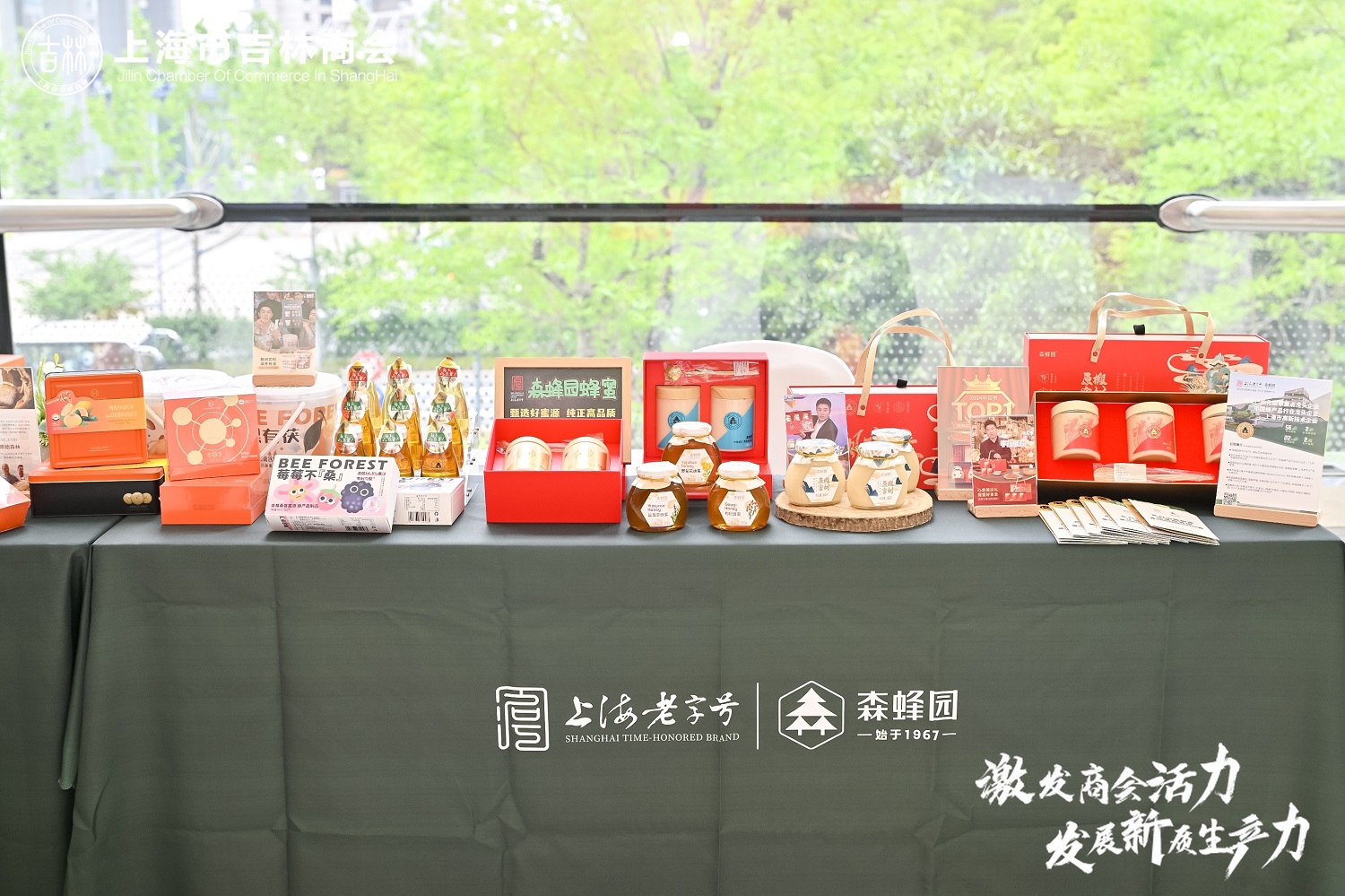 六合资面料大全