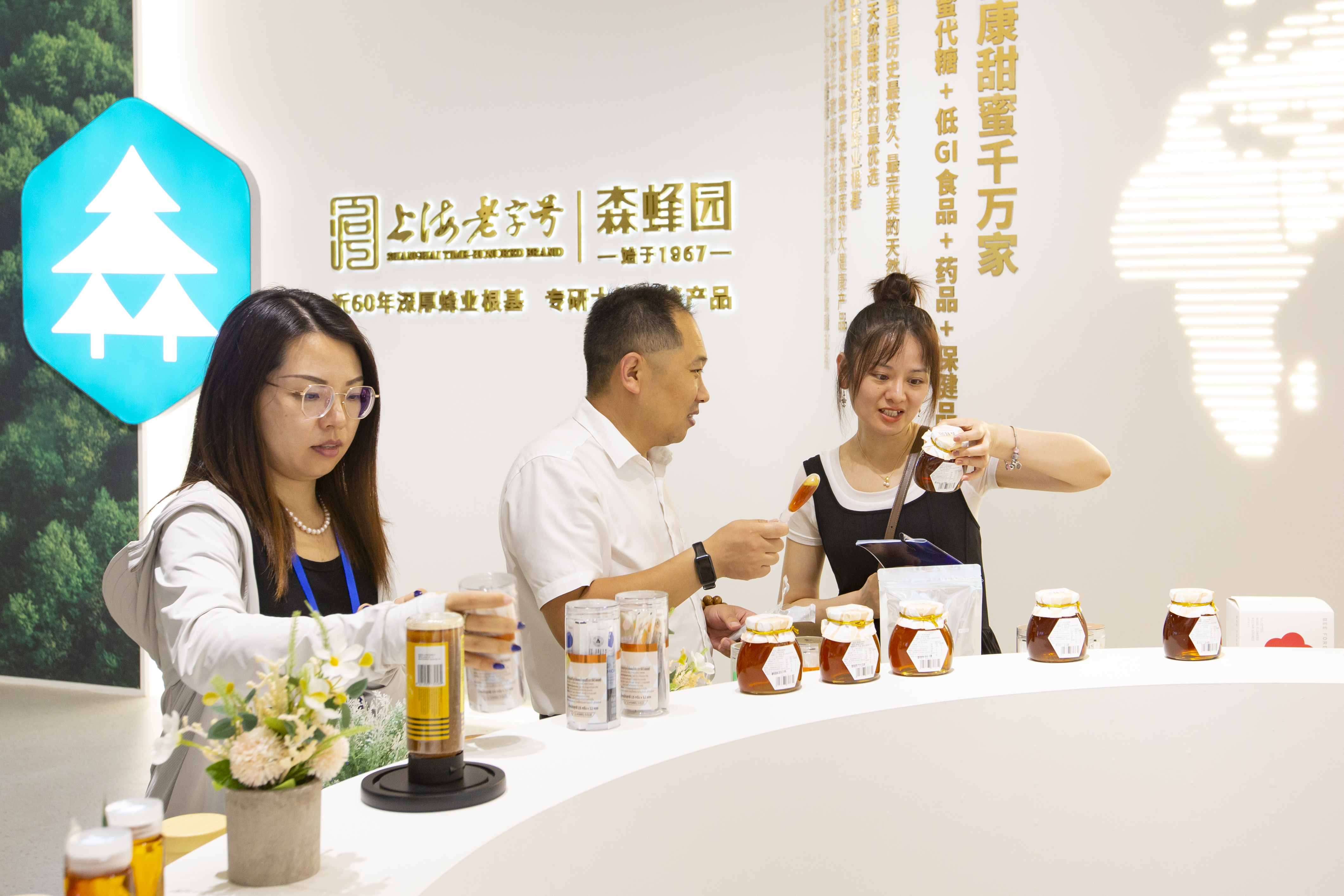六合资面料大全