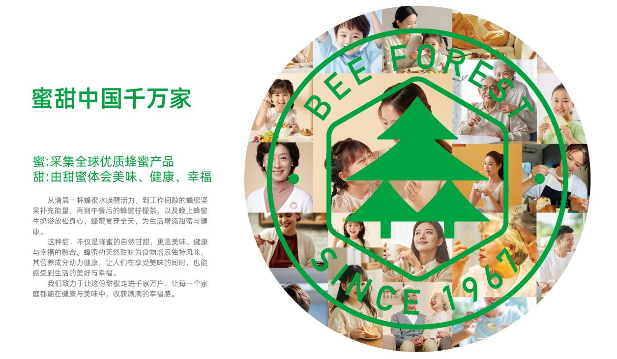 六合资面料大全